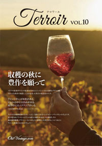 Vol.10