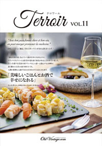Vol.11