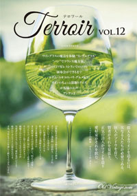 Vol.12