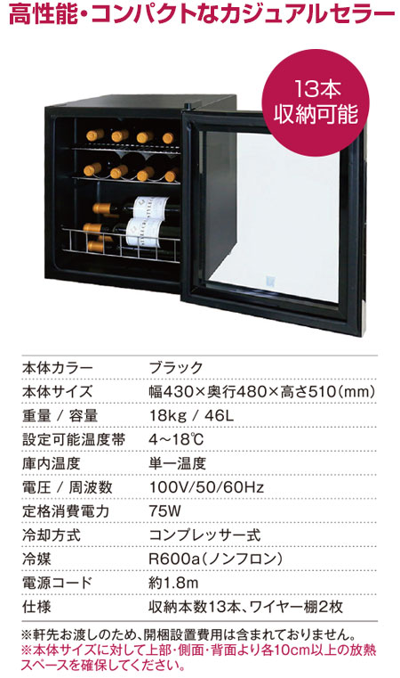 スタイルクレア イニッチオ SI-01