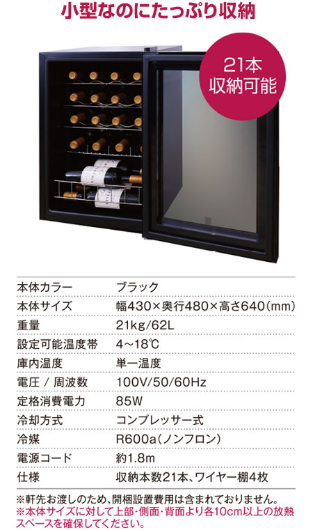 スタイルクレア イニッチオ SI-02
